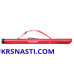 Тубус Azura Sawada Hard Rod Case Red